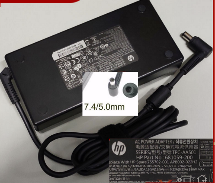 NEW HP TPC-AA501 681059-001 19.5V DC 9.23A 7.4/5.0mm With Pin 180W Laptop AC ADAPTER